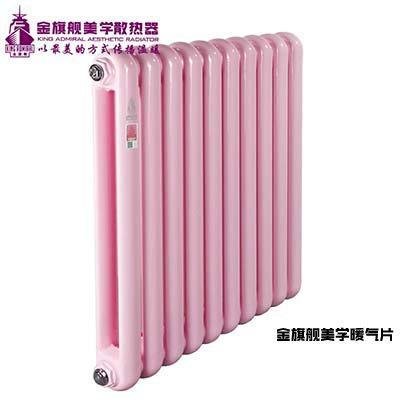 鋼制暖氣片