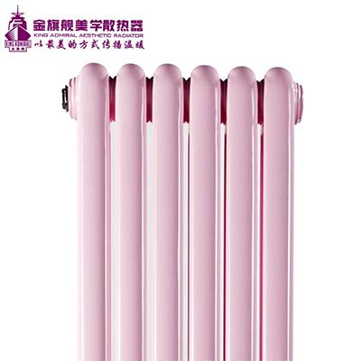 暖氣片價(jià)格