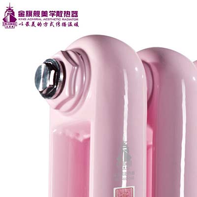 暖氣片價(jià)格