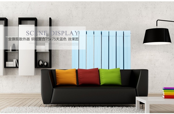 銅鋁復合暖氣片價格