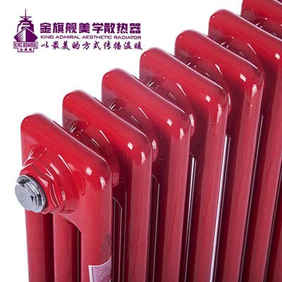 鋼制弧管暖氣片