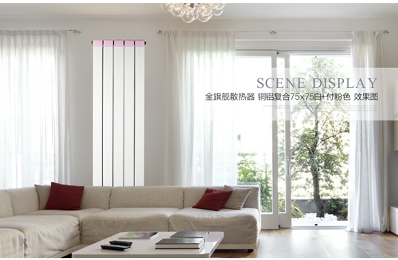 鋼制暖氣片價(jià)格