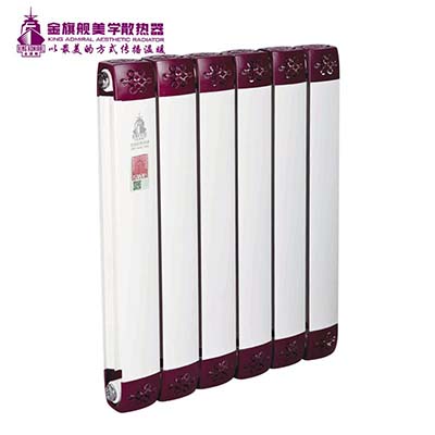 暖氣片品牌