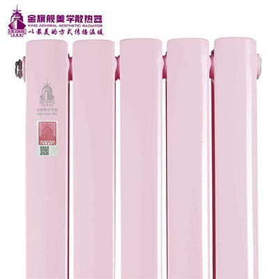 家庭用暖氣片哪種牌子的好